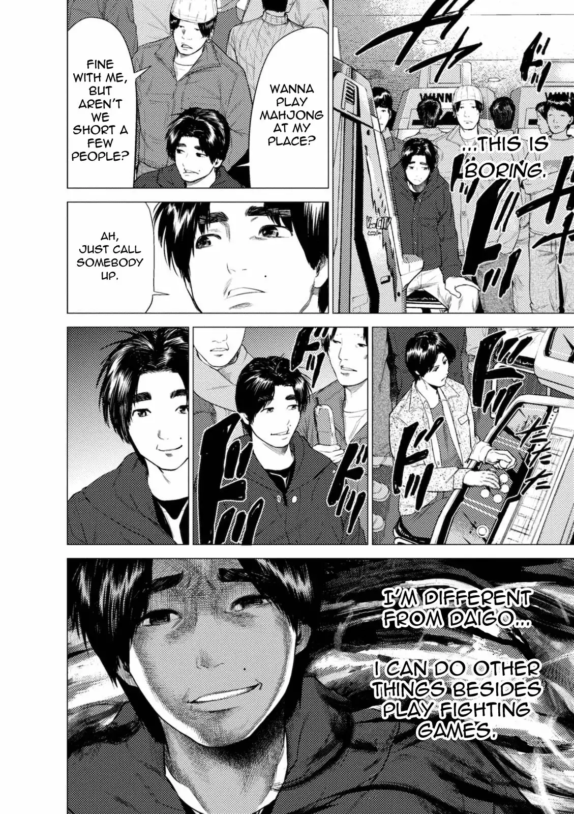 Umehara - Fighting Gamers! Chapter 7 6